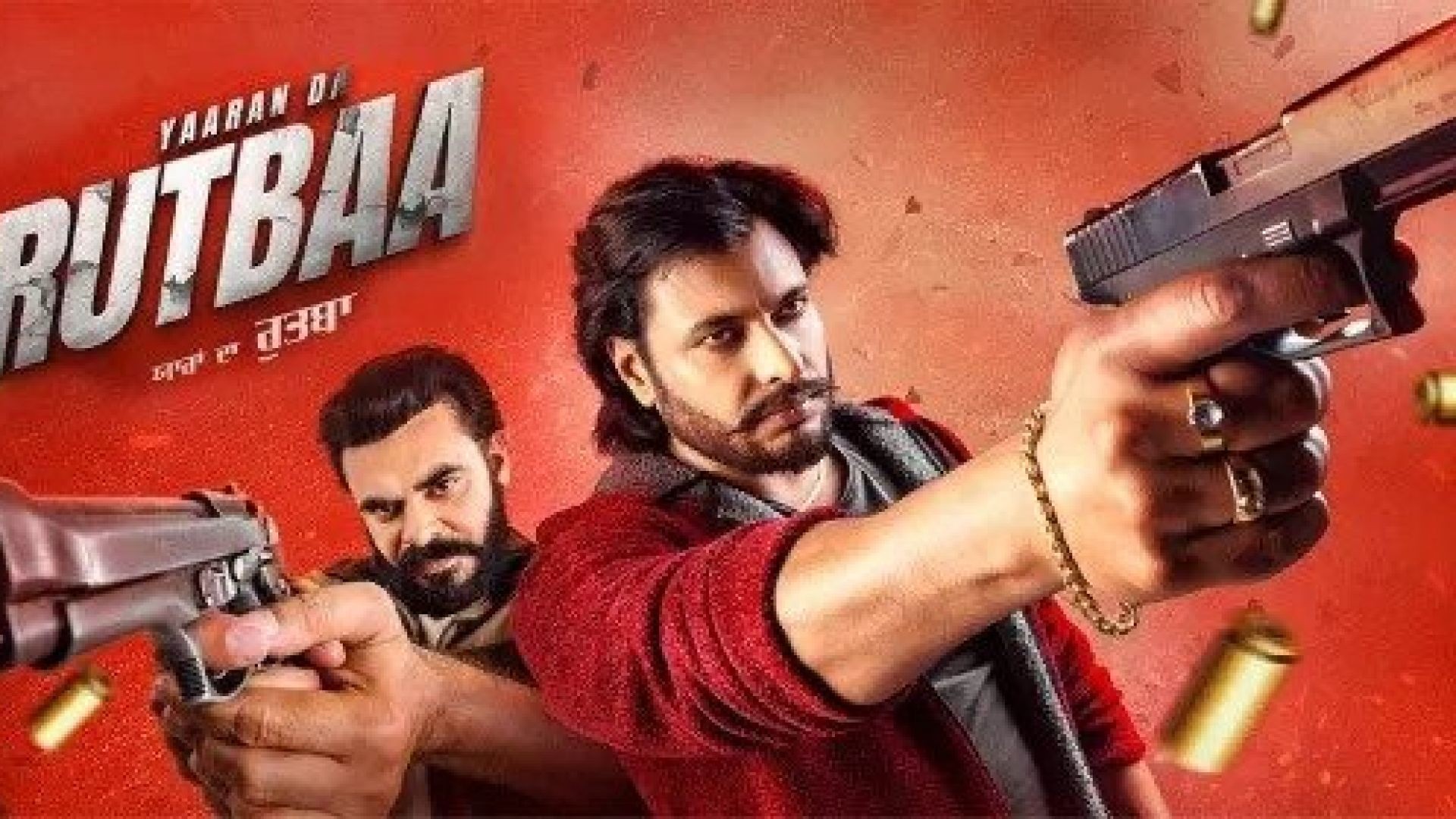 Yaaran Da Rutbaa (2023) Punjabi HQ Pre-DvDRip 720p