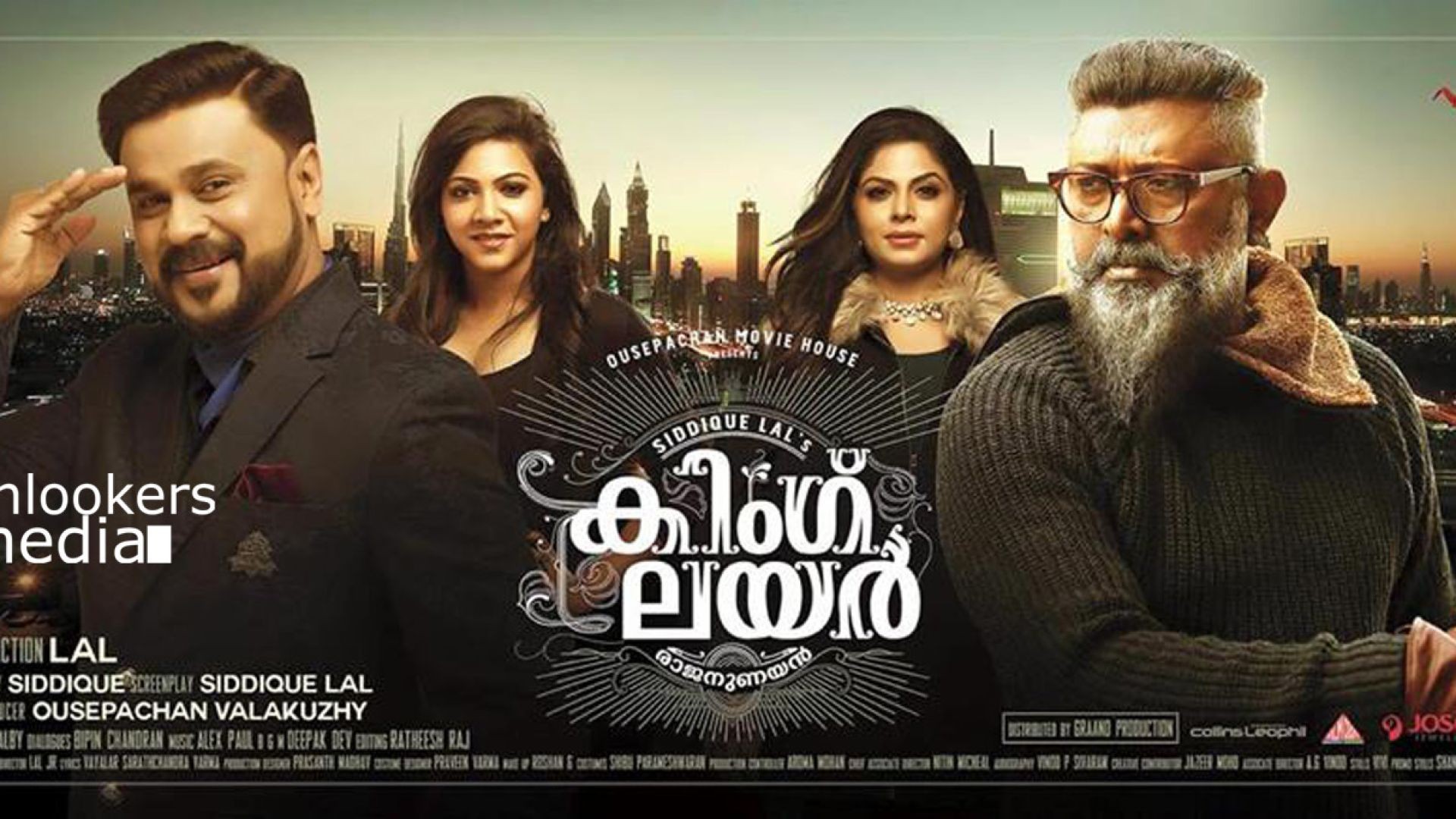 King Liar (2016) Malayalam DVDRip 480p