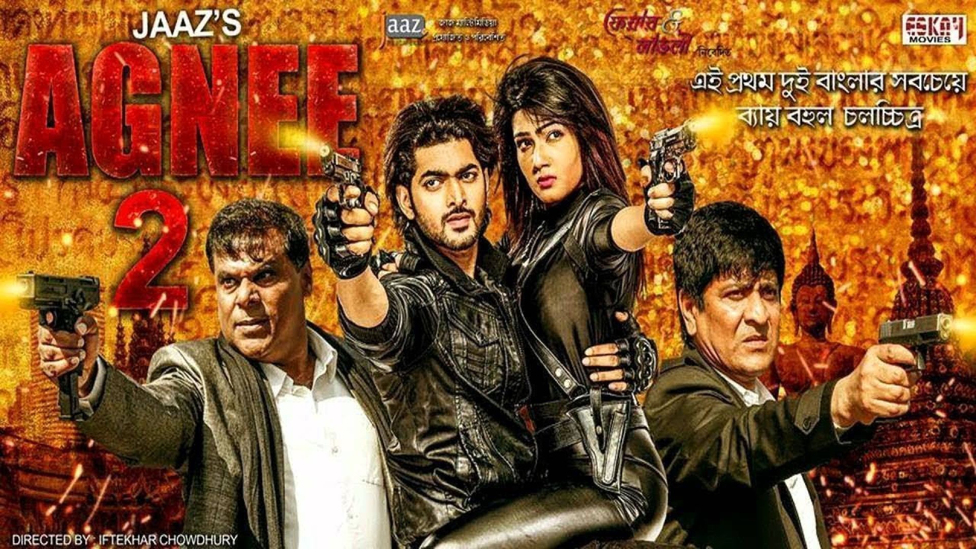 Agnee 2 (2015) Bengali WEB-DL 720p