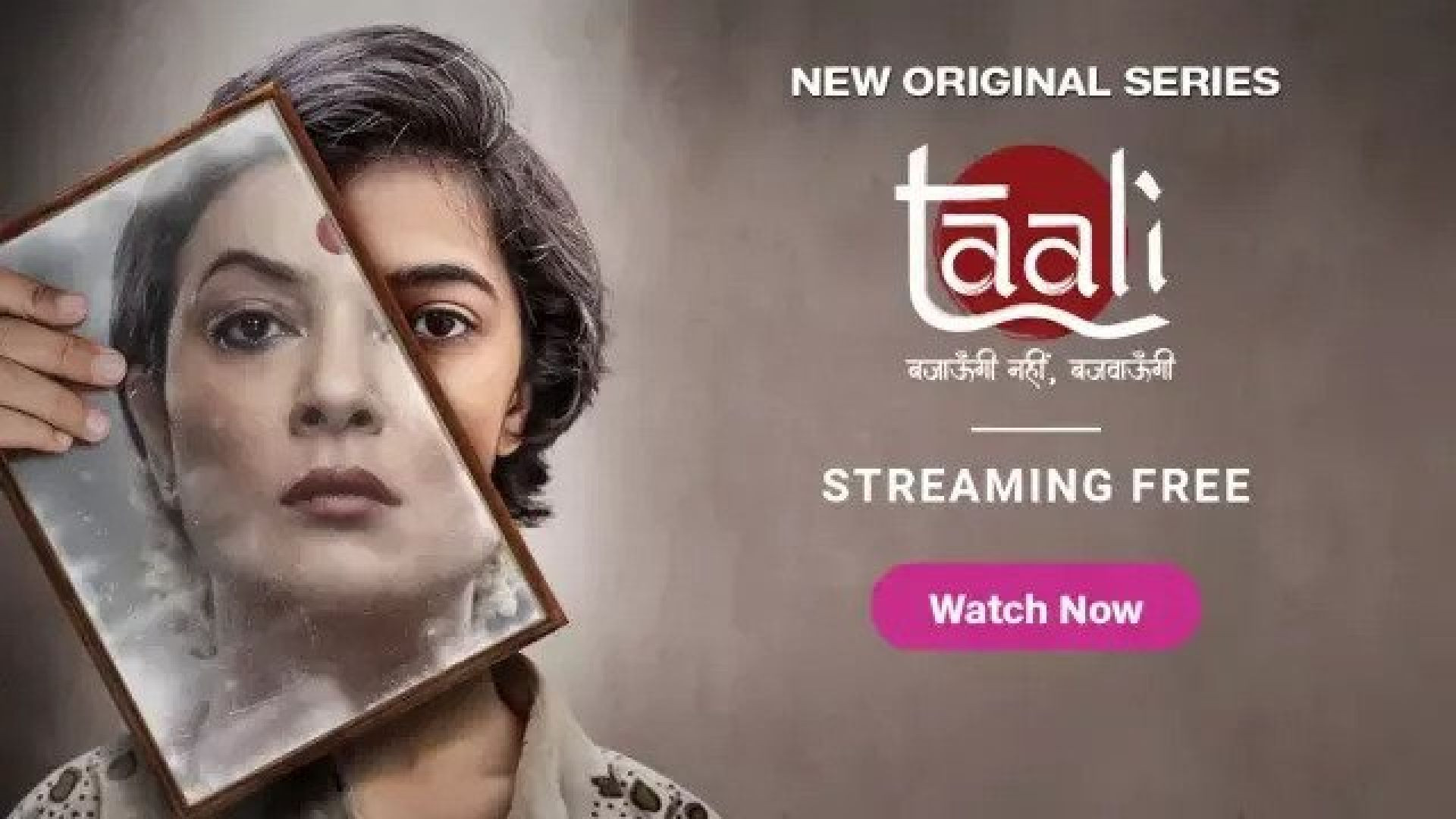 Taali (2023) S01 Dual Audio [Bengali-Hindi] JC WEB-DL 720P