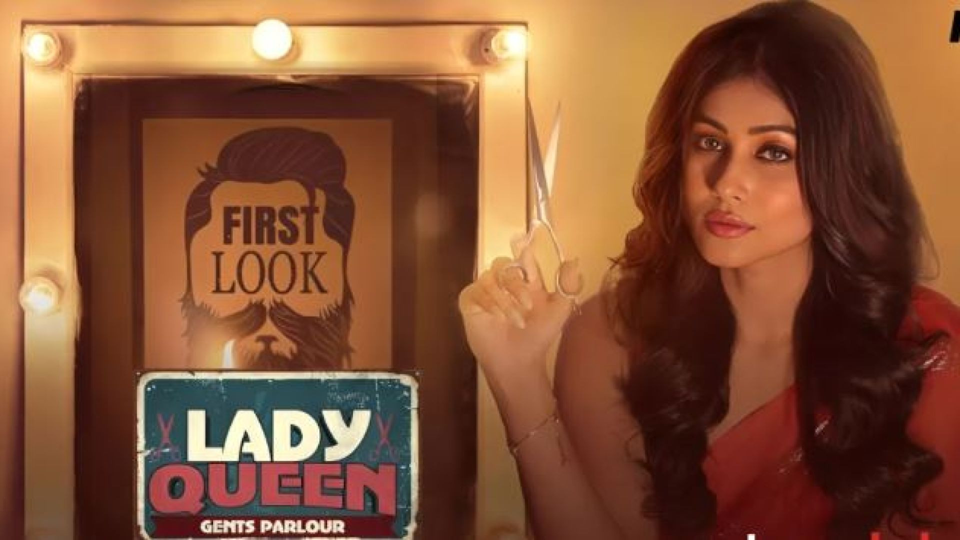 Lady Queen Gents Parlour (2023) S01 Bengali WEB-DL 1080P