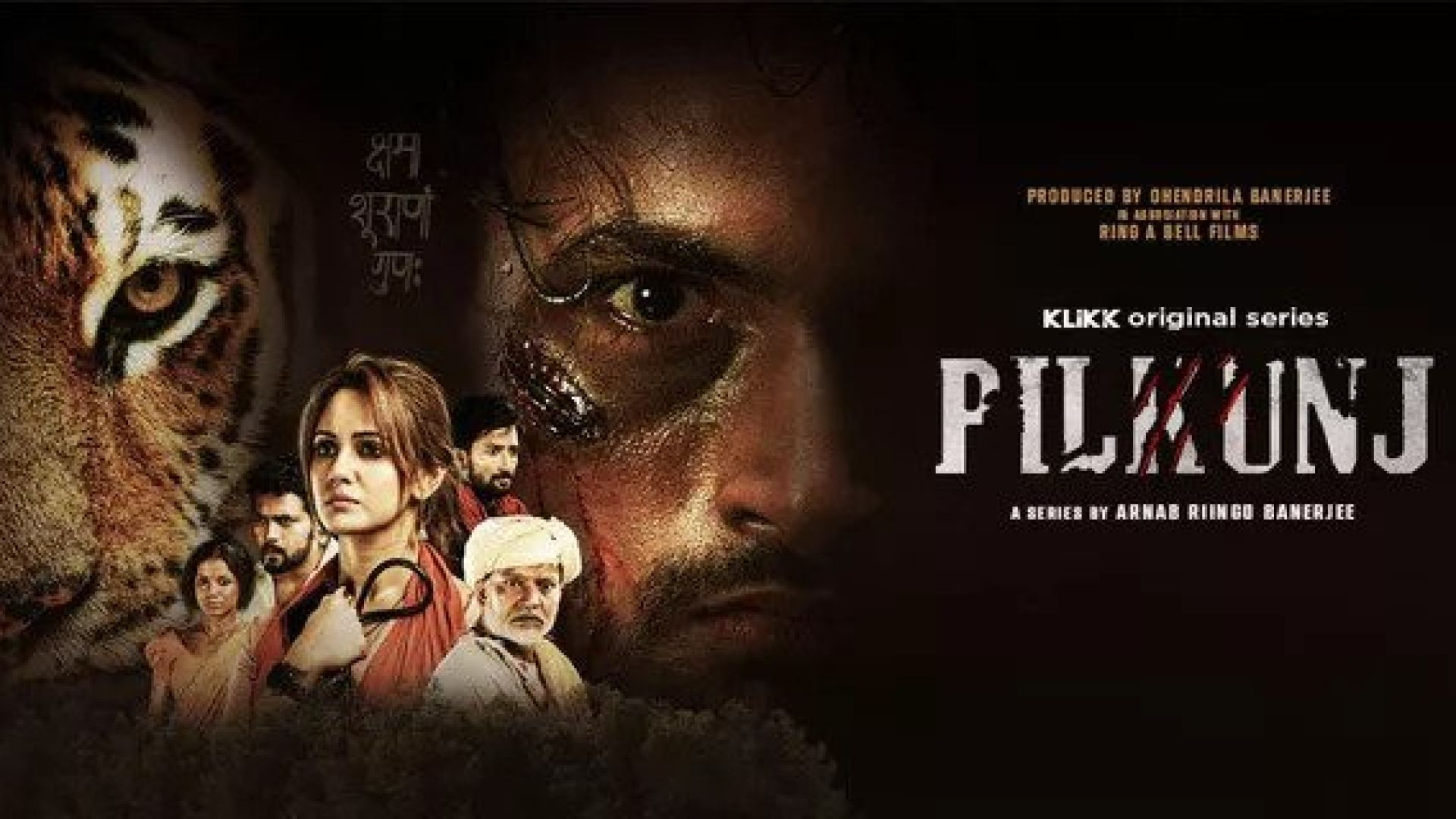 Pilkunj (2023) S01 Bengali Klikk WEB-DL 720P