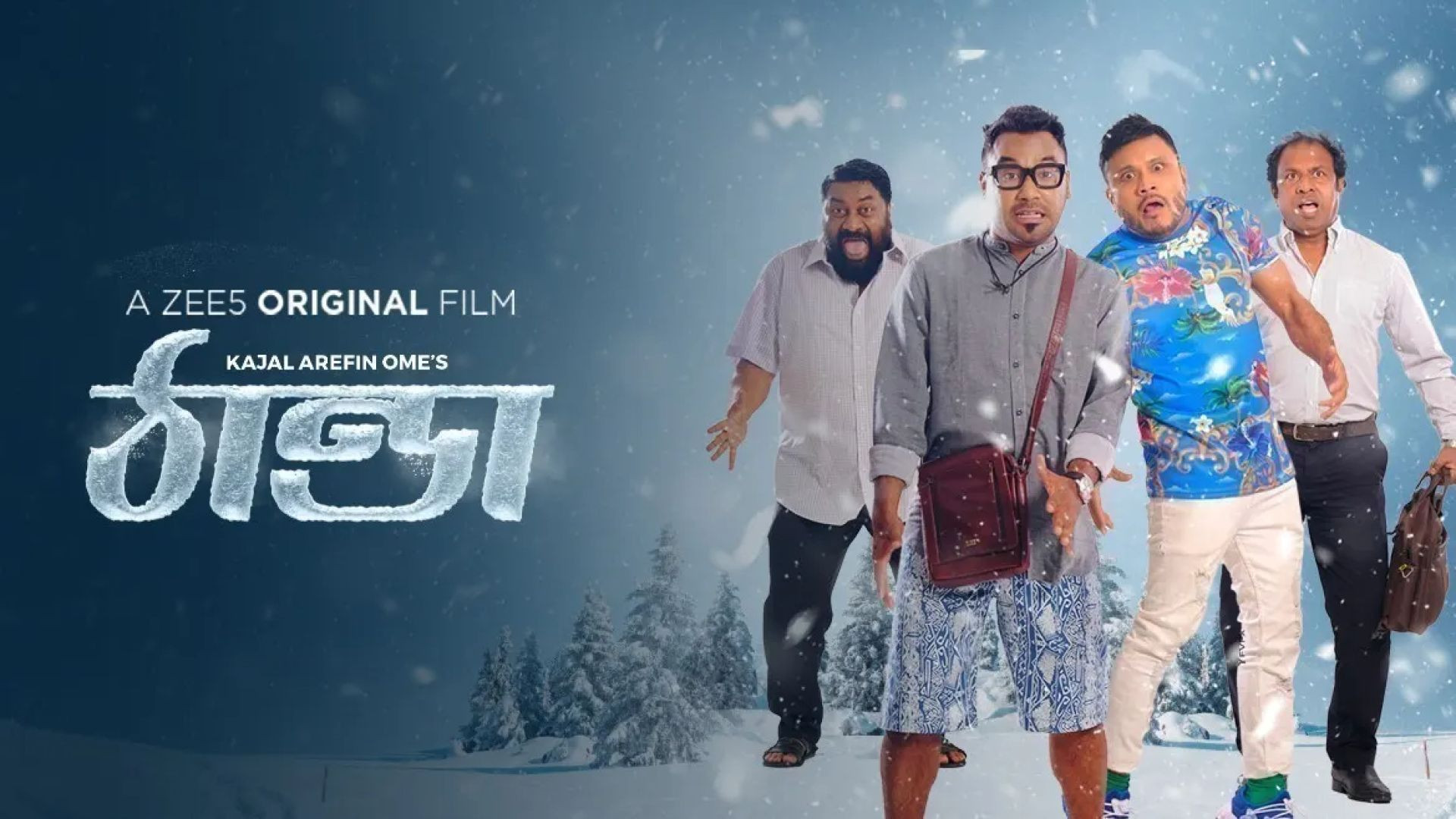 Thanda (2021) Bengali WEB-DL 720p
