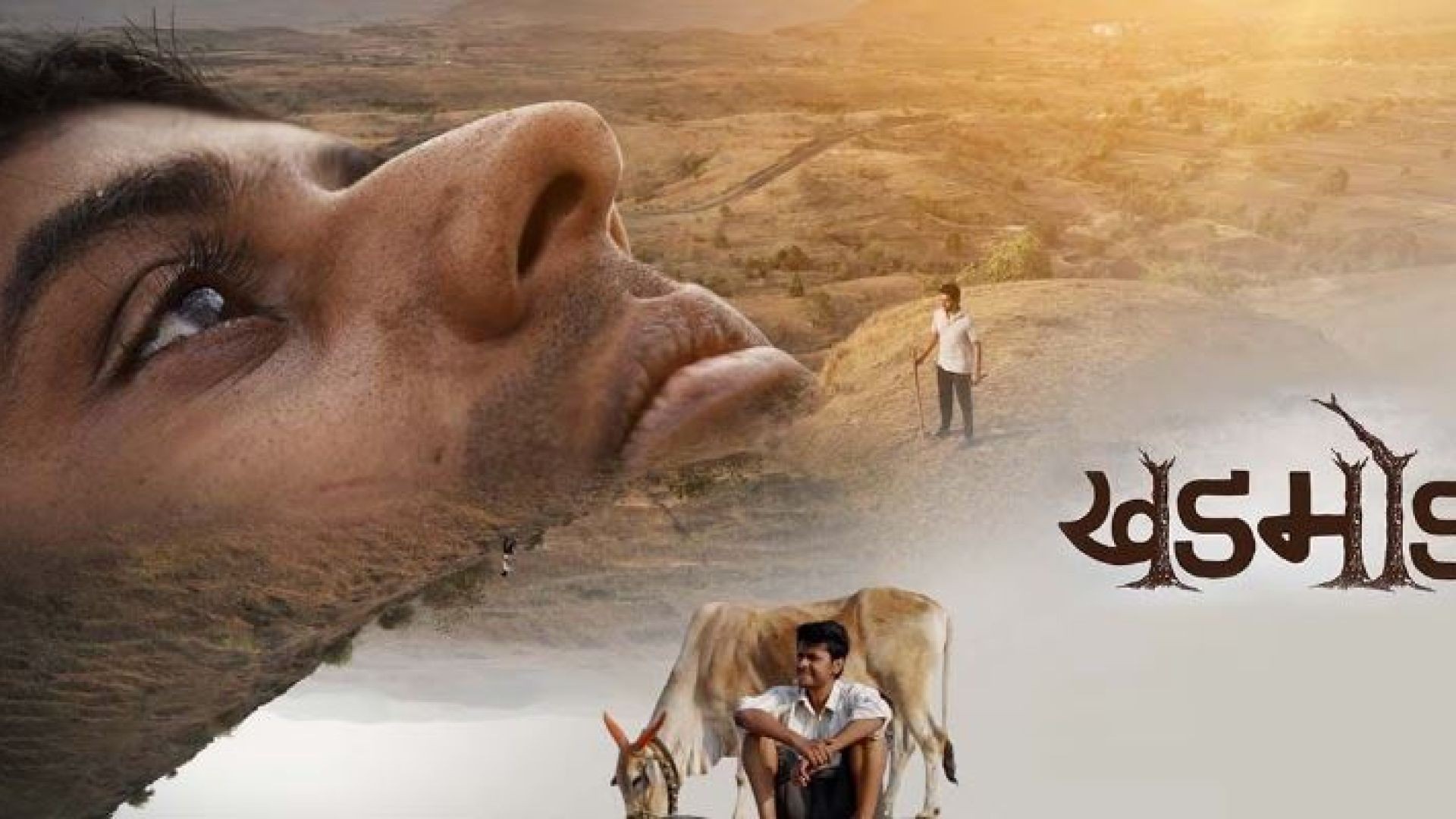 Khadmod (2024) Marathi CAMRip 480P