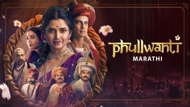 Phullwanti (2024) Marathi Amazon WEB-DL 480P