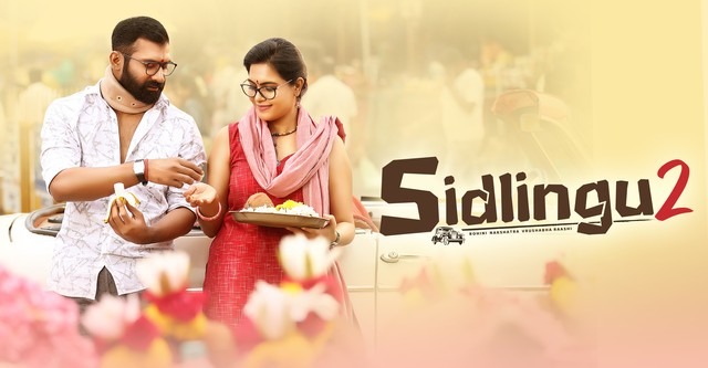 Sidlingu 2 (2025) Hindi Dubbed (Unofficial) CAMRip